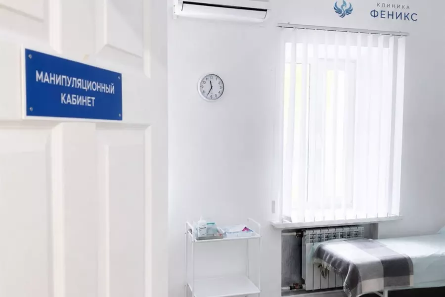 Наркологическая помощь в Междуреченске